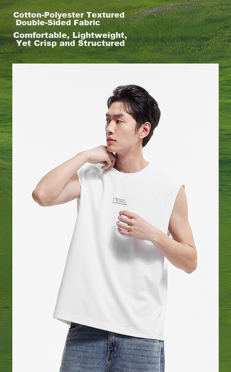Semir Geography Series Collaboration Men's Summer Moisture-Wicking Quick-Dry Loose Knit Fashion Vest 101325102102 4