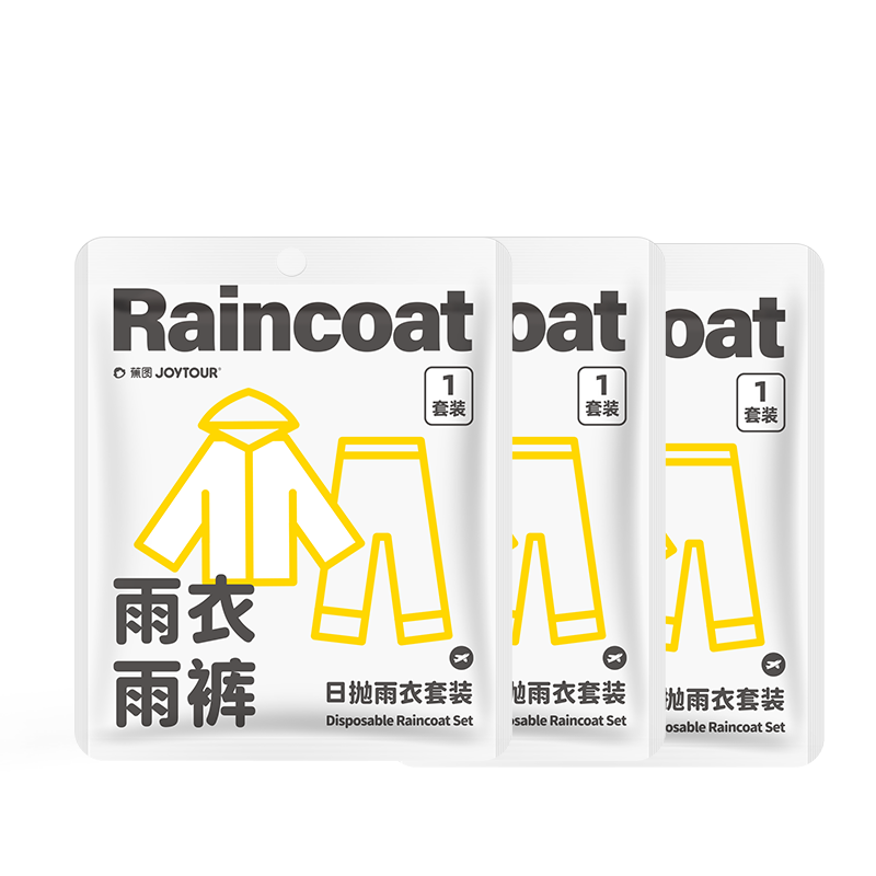 Jiatu Disposable Raincoat and Rain Pants Set Thickened Separate Lightweight Outdoor Mountaineering Travel Rain Gear for Men and Women 3 Sets
