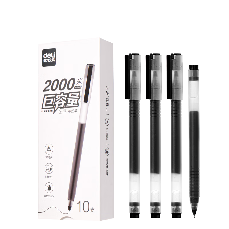 Deli Max Capacity Gel Pen 0.5mm Black 10pcs - Long-lasting 2000m Ink, ST Tip, Ideal for Business, Office, Students, Exams