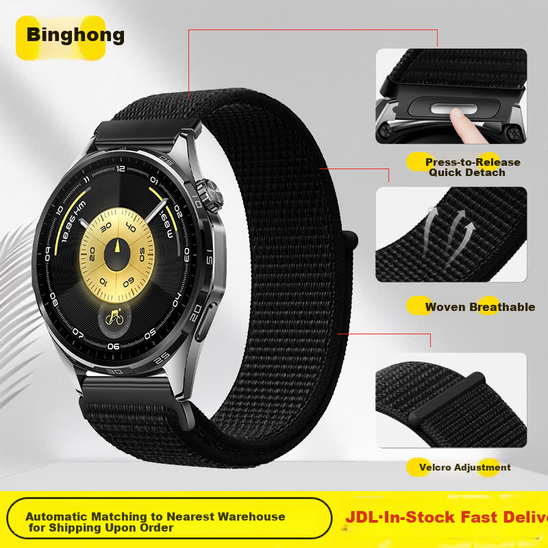 Binghong Quick-Release Press Button Watch Strap Compatible with Huawei GT6, Watch 5, Ultimate 2, GT5, GT6 Pro, GT5 Pro, GT4, GT3, 22mm Woven Band for Men and Women