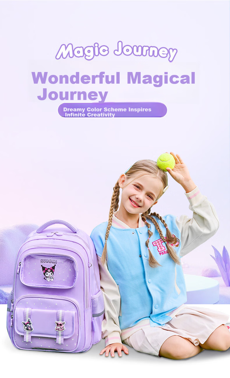 Sunshine 8 O'clock Kuromi School Backpack for Girls, Children's Ergonomic Spine Protection, Lightweight, Grades 1-3-6, High-Value Cute Double Shoulder Bag 3