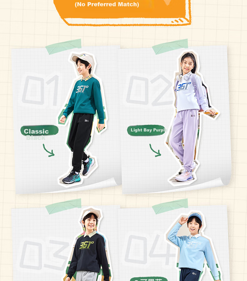 361° Kids Long Pants Spring 2026 Unisex School Knit Sports Stretch Pants Black 170 7