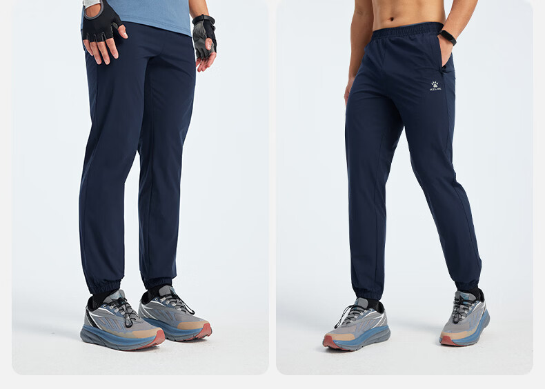 KELME Quick-Dry Sports Pants Summer Lightweight Breathable Antibacterial Jogger Woven Casual Trousers Midnight Blue 4XL 6