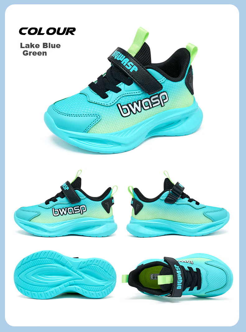 BIG WASP Boys' Sports Shoes 2026 Spring New Running Shoes D112621683K Deep Blue (Single Mesh) Size 32 18
