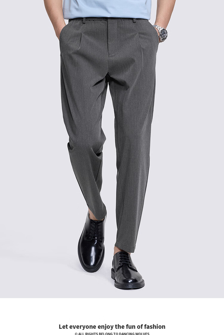 Dancing with Wolves [Drapey Breathable] Sweat-Absorbing Skin-Friendly Elastic Waist Nine-Point Pants Men's Commuter Versatile Slim Trousers 015 Dark Gray S 1