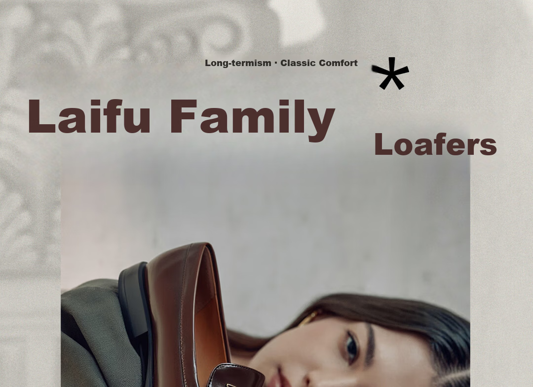 Laird & Laird Laifu Family 2026 New Round Toe Genuine Leather Chunky Heel Loafers for Women 24801 Rust Brown BRB 35 1