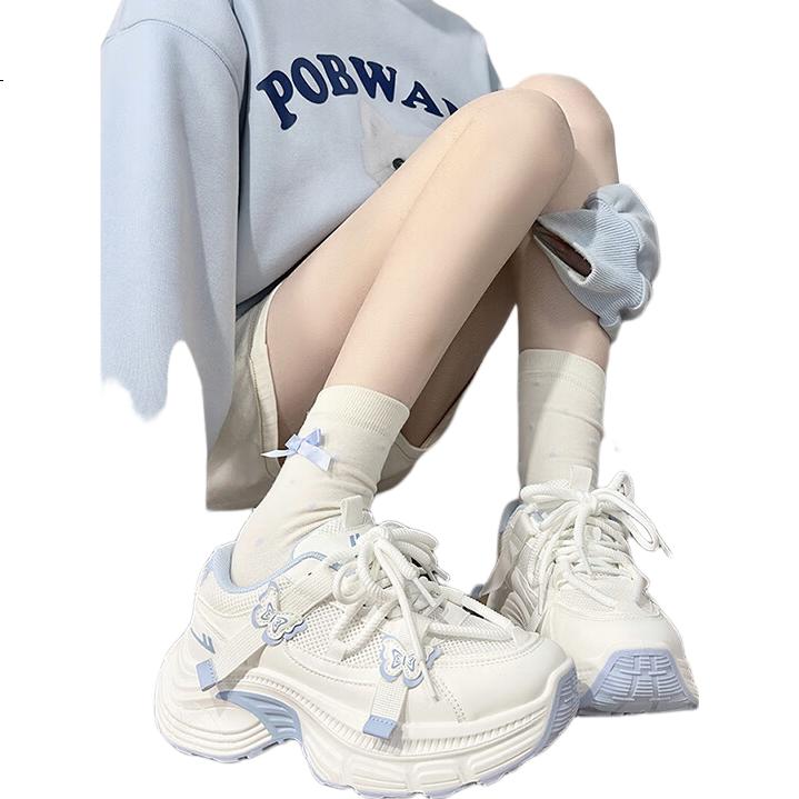 White Image 3