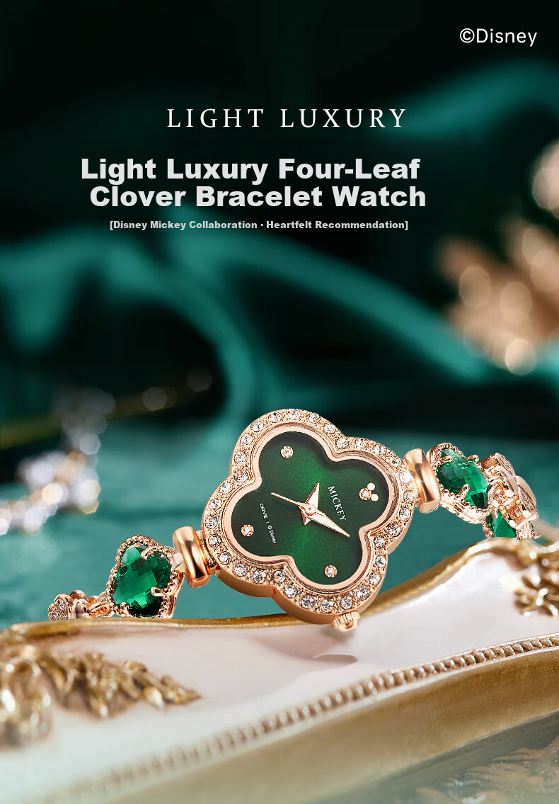 Disney Mickey Collaboration Luxury Four-Leaf Clover Bracelet Watch Waterproof Quartz 38mm Women's Day Birthday Gift for Girlfriend 1
