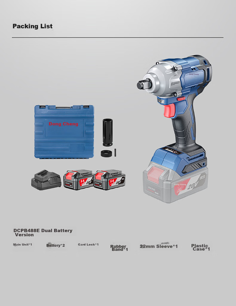 Dongcheng Lithium Battery Brushless Electric Wrench DCPB488E20V Dual Battery 4.0Ah High Torque Impact Wrench for Tire Removal 15