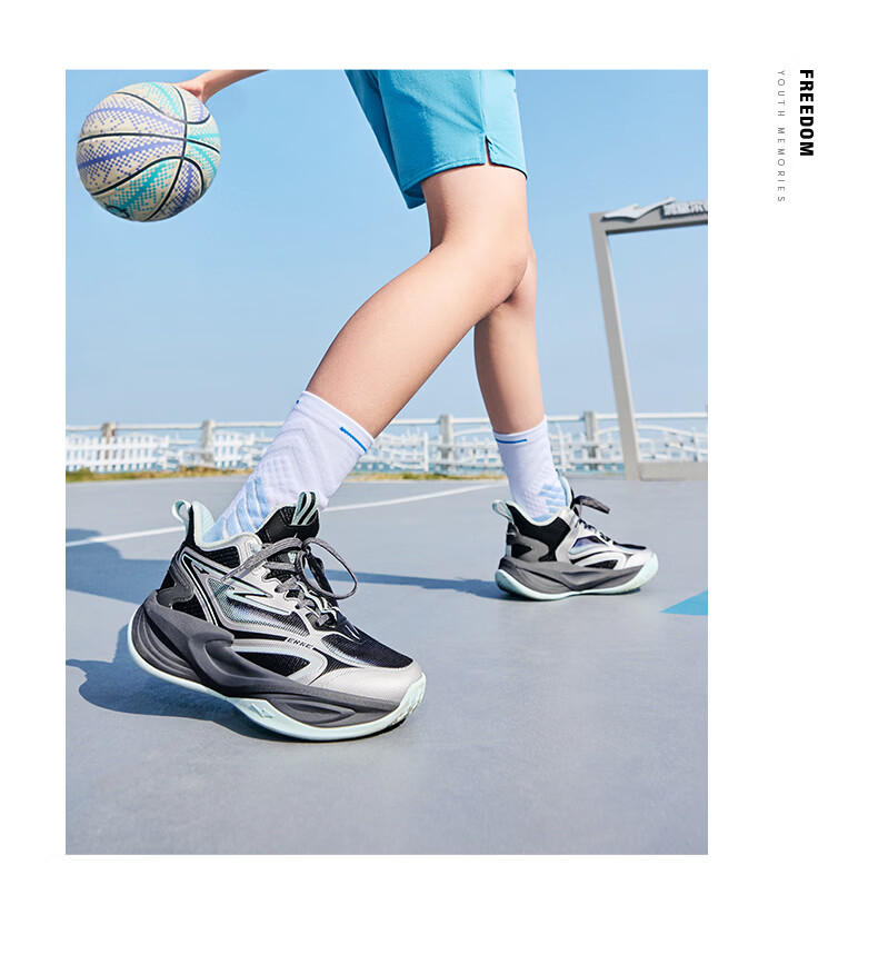 ERKE Kids Unisex Breathable Mesh Cushioning Basketball Shoes Lace-up Durable Sneakers Black/Silver Size 39 29