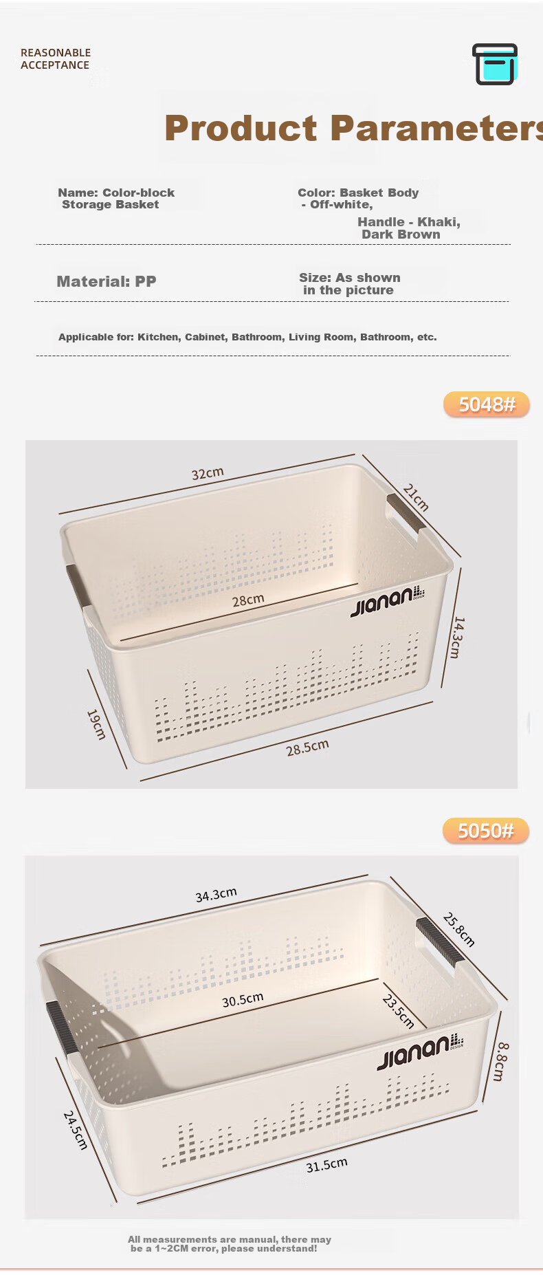 Ubility Off-White Minimalist Storage Basket File Frame Hollow Plastic Storage Box 11