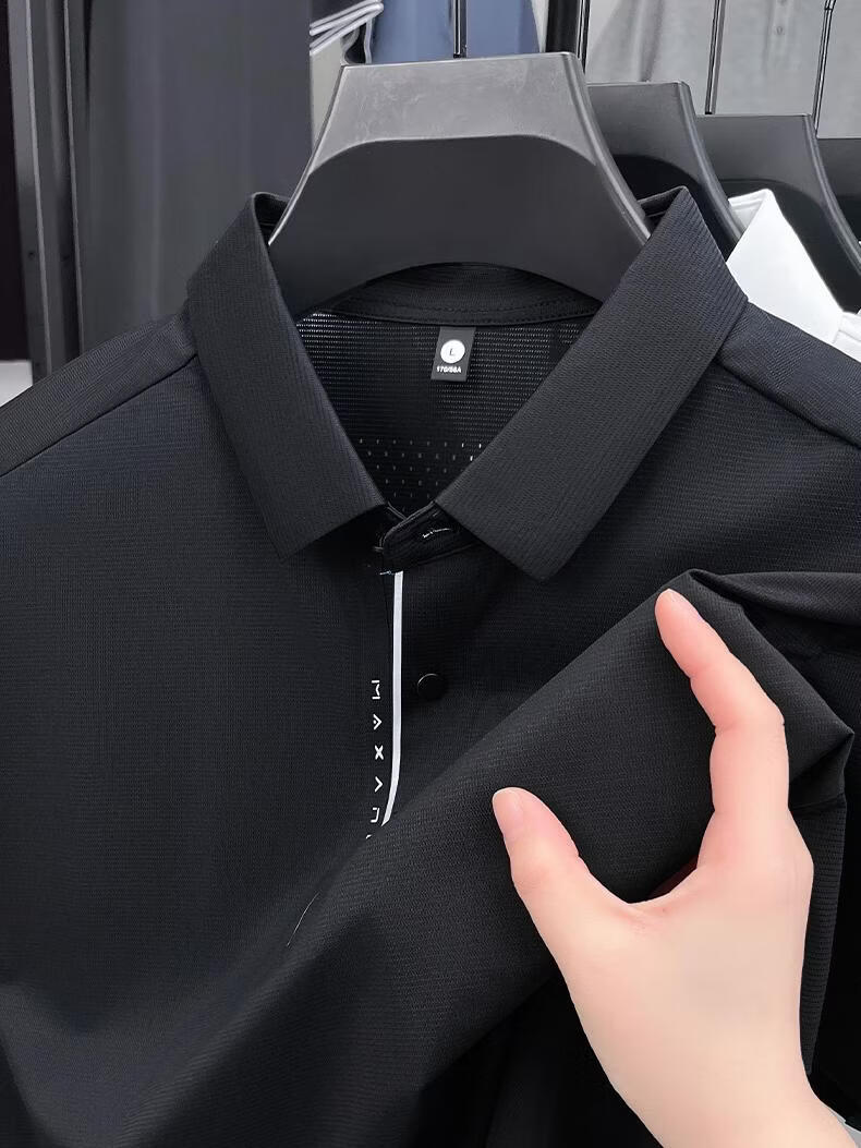 ROMON Ice Silk Sun Protection Polo Shirt Summer Men's Thin Cool Quick-Dry Fashion Casual Youth Short Sleeve T-Shirt 22