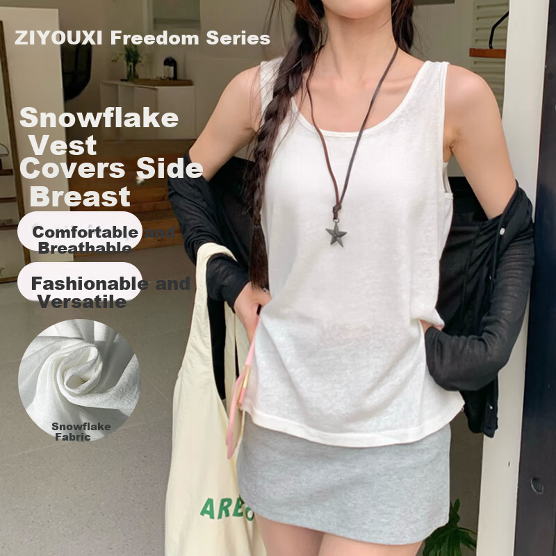 Free Style Snowflake Vest Women Sleeveless Cotton Tank Top Summer New Solid Color Basic Sleepwear Outerwear