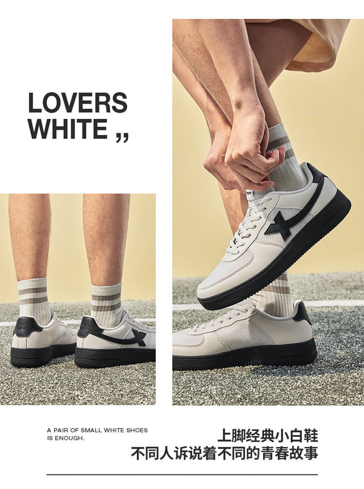 Xtep Couple Men's and Women's Sports Sneakers White Air Force One Spring Summer Mesh Breathable Lightweight Casual Shoes 17