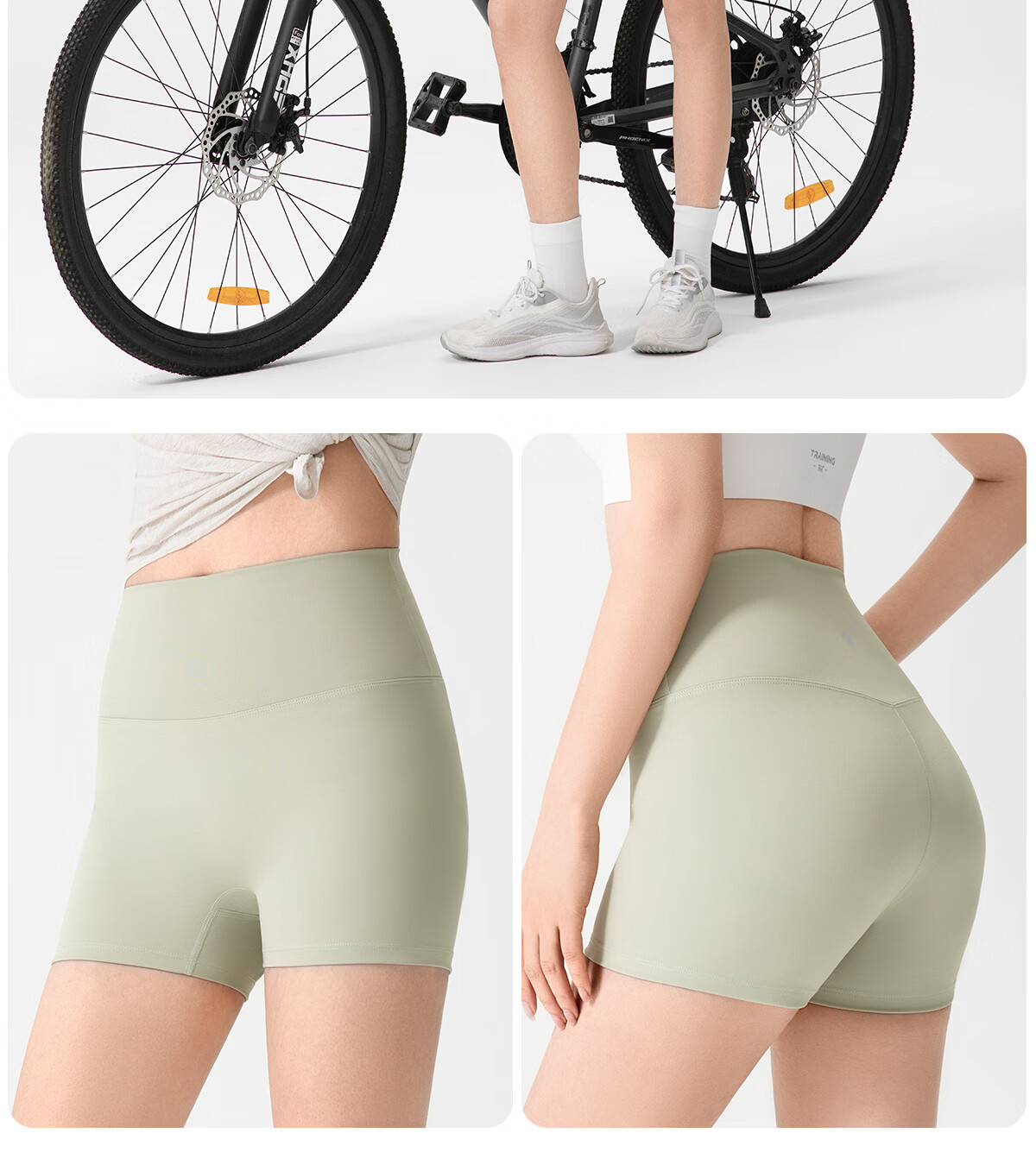 361° High-Waist Peach Hip-Lifting Women's Sports Shorts, Tight-Fitting Running and Fitness Pants, High-Elastic Yoga Capri, Lightweight 18