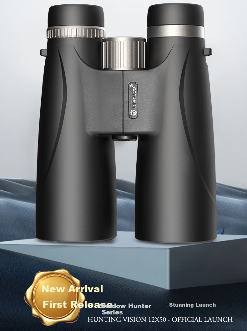 Leilong Cool Shadow 12X50 High-Power HD Large Eyepiece Nitrogen-Filled Waterproof Low-Light Night Vision Professional Binoculars with Phone Mount 7