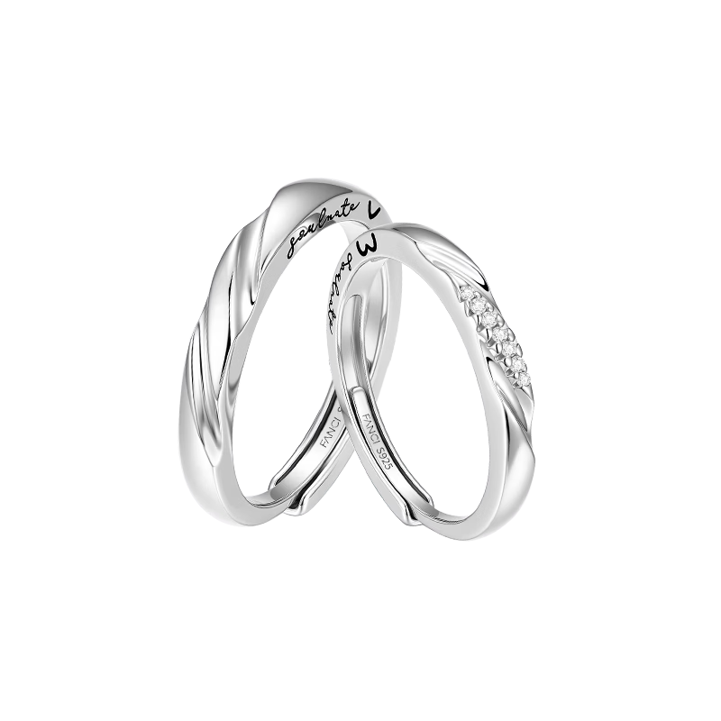 Fanci Love Frequency Heart Couple Rings Silver Birthday Anniversary Gift for Boyfriend Girlfriend