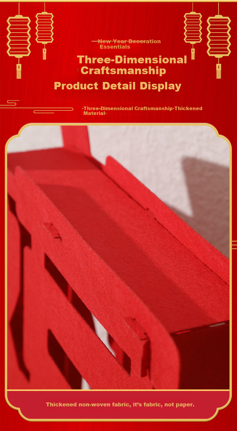 Youjia Liangpin Magnetic Couplets for Housewarming Essential Home Decoration Supplies 4