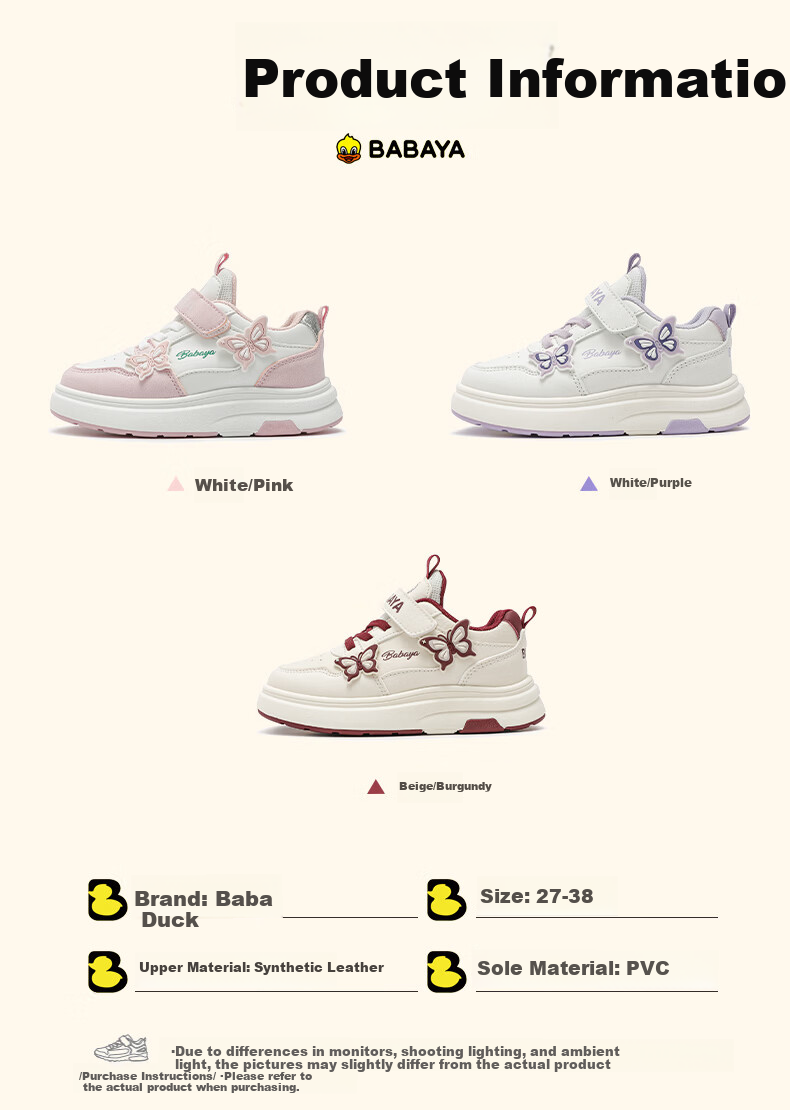 Baba Duck Girls' Shoes Four Seasons Versatile White Sneakers for Older Kids Casual Sports Children's Shoes 51825 Beige Wine Red Size 34 1