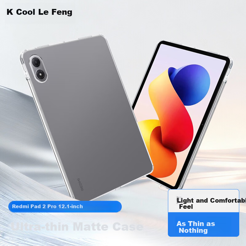 Coolerfun Compatible Xiaomi Redmi Pad 2 Pro 12.1 Inch Case 2026 New Redmi Pad Tablet TPU Transparent Slim Shockproof Wear-Resistant Cover