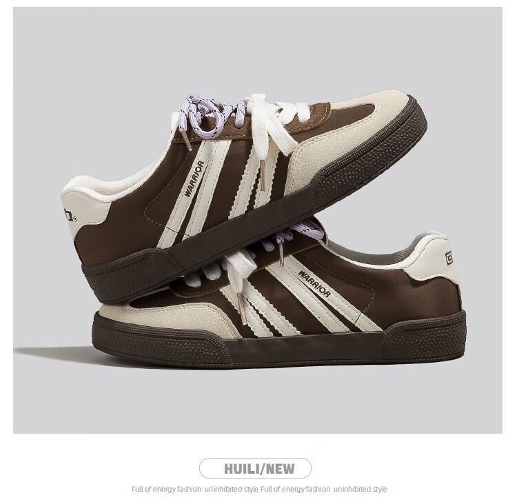 Warrior Casual Training Shoes Flat Sole Slimming Women's Shoes Versatile Soft Sole Sneakers 572 Dark Brown Gray Beige Size 37 18