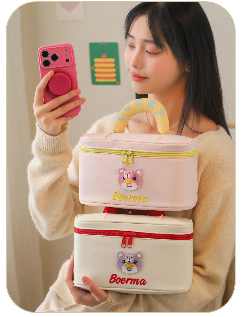 Qinxin Muyu Dopamine Bear Large Capacity Cosmetic Bag for Women Handheld Makeup Storage Portable Toiletry Bag Red and White 8