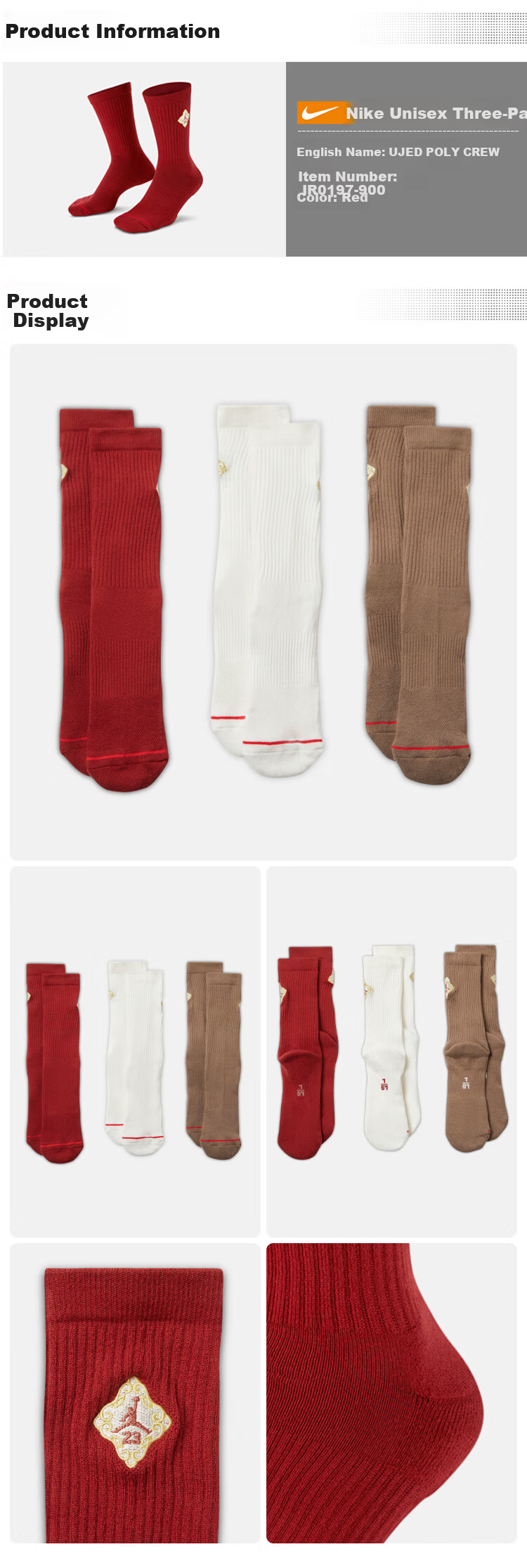 Jordan Unisex Sports Socks Year of the Horse Quick-Dry Breathable 3-Pack New Year Red Socks IR0197-900 Multi-Color L 1