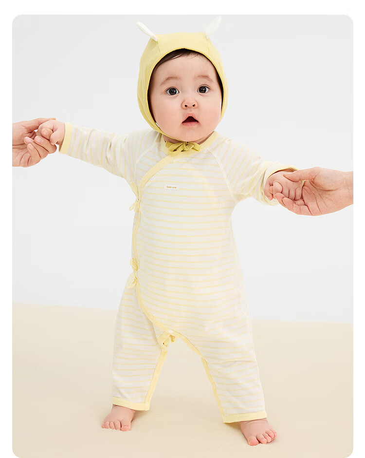 BALABALA Maternity Gift - New Customer 39.9 Yuan - Newborn Baby Romper Onesie, Pure Cotton Comfortable All-Season Soft Clothing 14