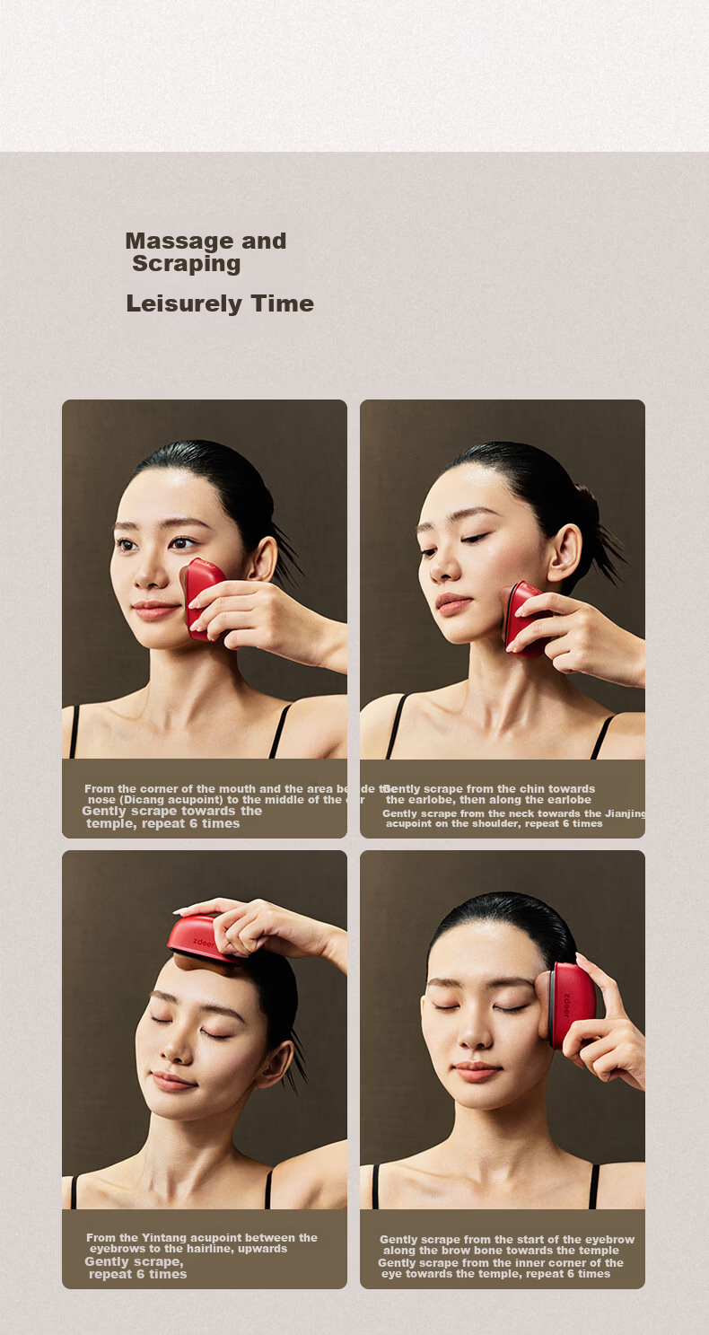 Zdeer Bian Stone Massager Facial Beauty Scraping Instrument Red Bian Scraping Board + 2 Bottles of Essential Oil Women's Day Gift 11