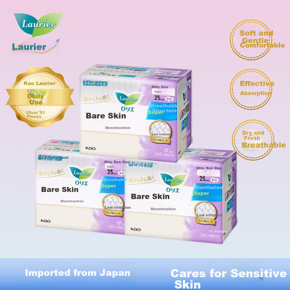 Laurier Kao Japan Imported Sanitary Napkins Day Use Sensitive Skin Thin Breathable F25cm 3 Packs 51 Pieces Total