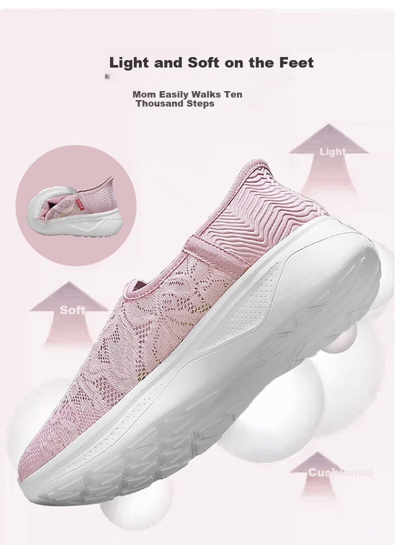 Zulijian Elderly Shoes Summer Women's Breathable Slip-On Mom Shoes Lightweight Mesh Casual Shoes 6053K Bean Paste Color Size 39 4