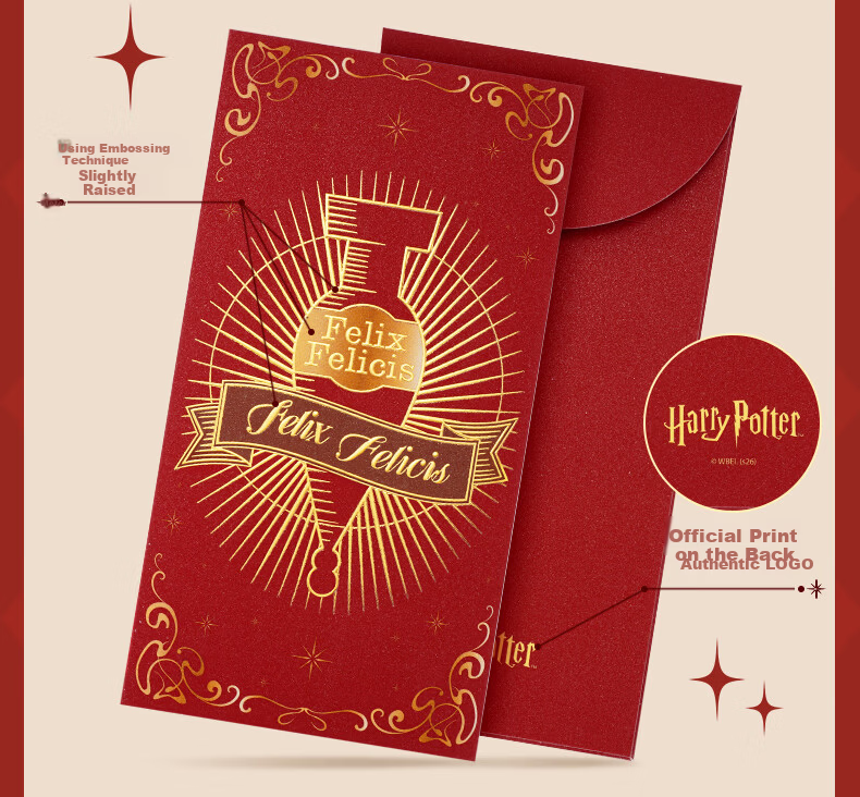 Harry Potter Felix Felicis Red Envelopes 2026 Chinese New Year Lucky Money Pack of 6 6