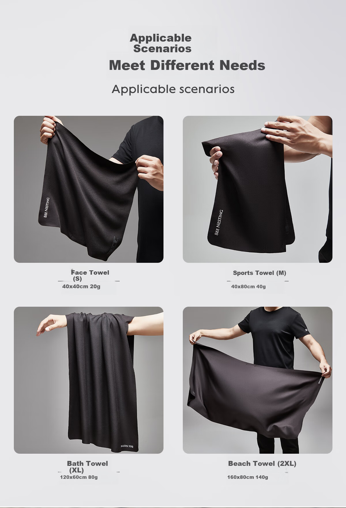 Fengzhu Travel Portable Quick-Dry Towel Swimming Absorbent Towel Sports Travel Essential Beach Towel 3