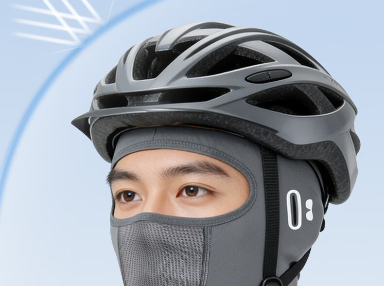 Li-Ning Sun Protection Head Cover Face Mask Unisex Cycling Summer Ice Silk Neck Gaiter Full Face Windproof Dustproof Riding Mountaineering Fishing Gear 4