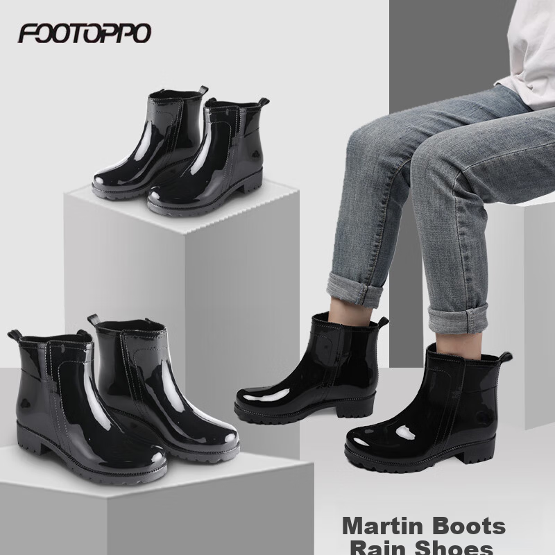FOOTOPPO Women's Chelsea Rain Boots Fashion Short Waterproof Non-Slip Rubber Shoes Adult Short Water Shoes