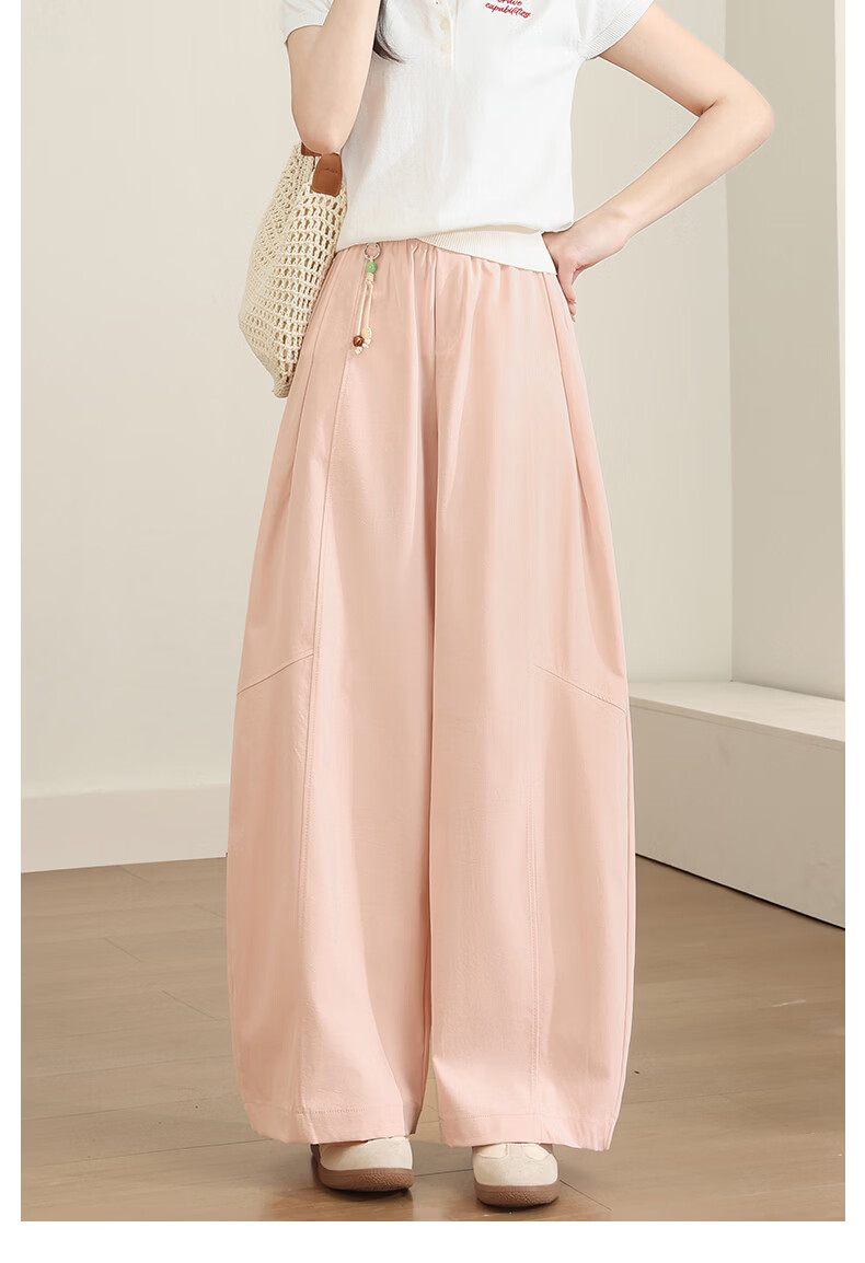 Langsha Curved Blade Pants Women 2026 Summer New Ice Silk Cool Breathable Draped Mosquito-Repellent Loose Casual Straight Wide-Leg Pants 15