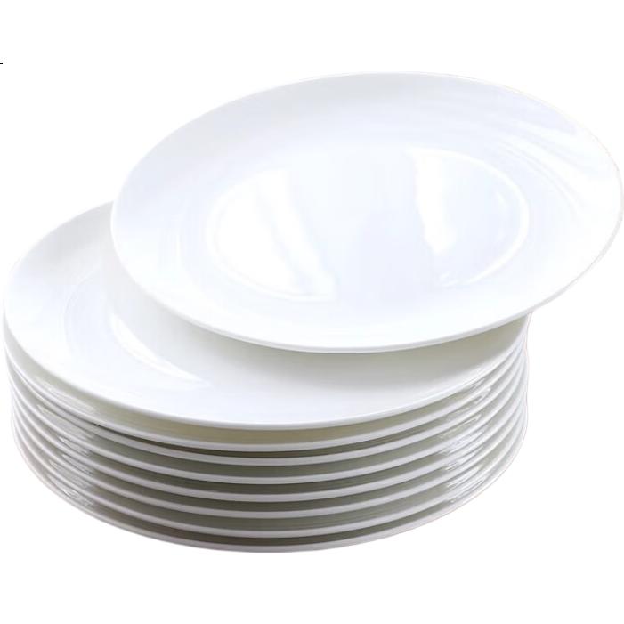 White Image 1