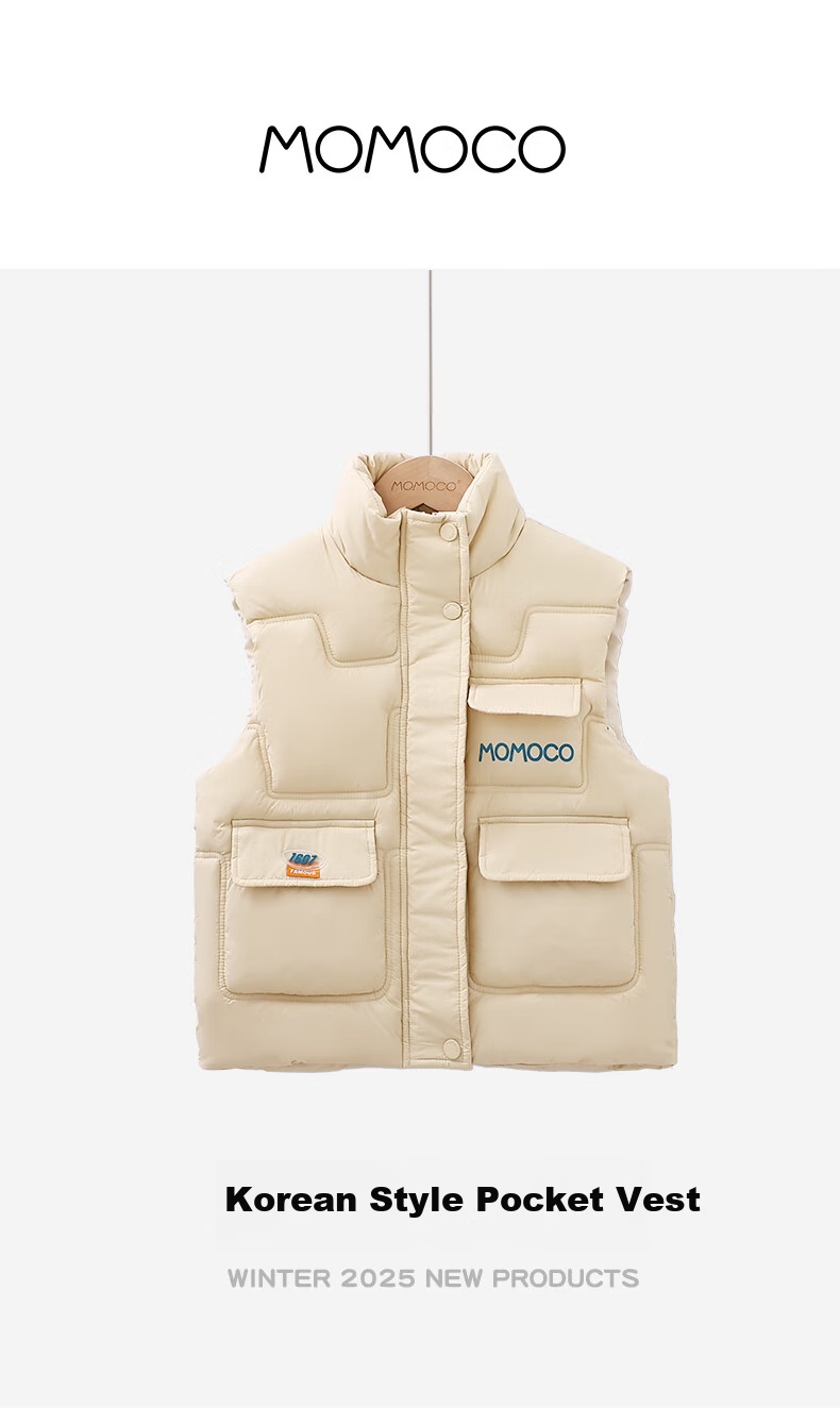MOMOCO Boys Winter Thick Cotton Vest Children's Jacket Korean Style Pocket Vest Black Size 90 1