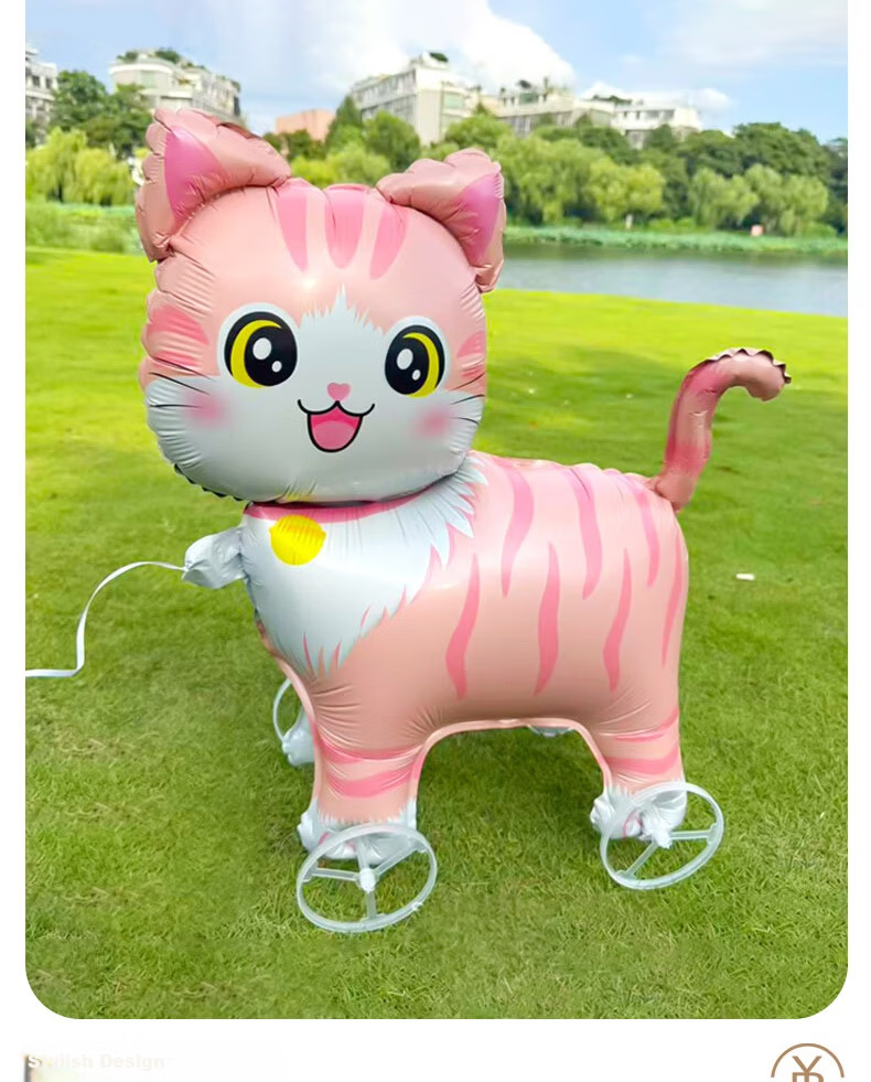 Bingyou Wheeled Walking Balloon Animal 3D Balloon Children's Birthday Decoration Outdoor Large Balloon 5