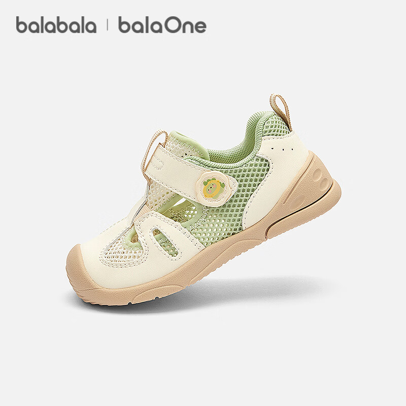 Balabala [balaOne] Kids Toddler Shoes Boys Girls 2026 Summer New Breathable Comfortable Sports Sneakers
