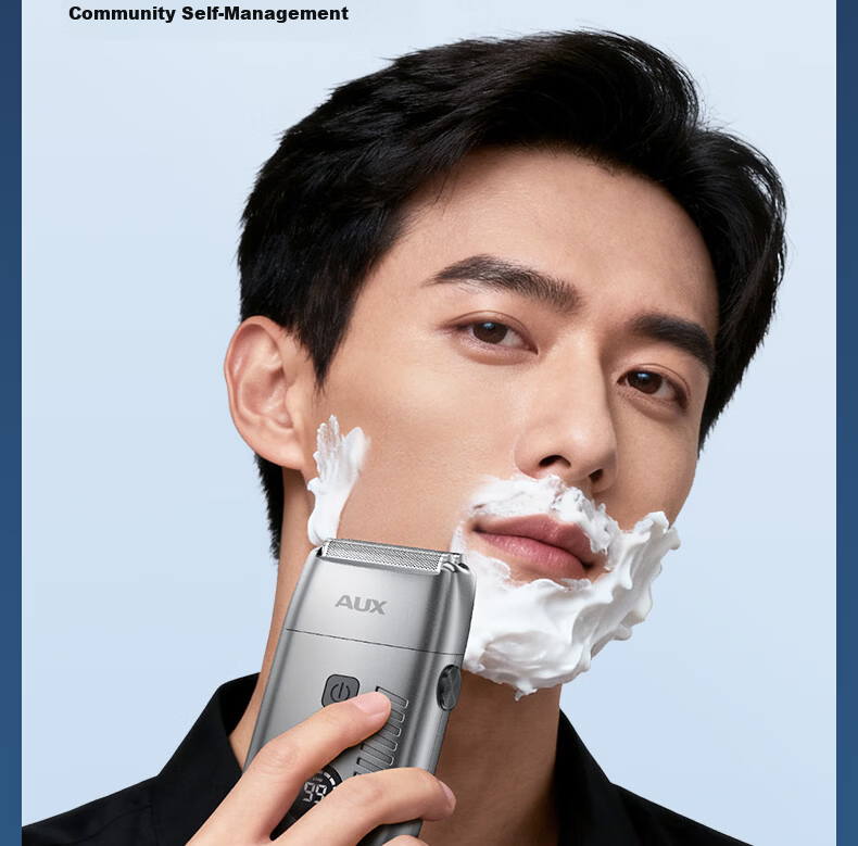 AUX Hair Lightener, Shaver for Bald Head, Hair Clipper, Electric Reciprocating Razor, Self-Service Barbershop And Salon-Specific Tool, Oil Head Gradient Gift 13