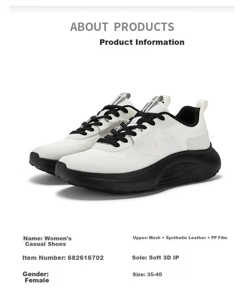361° Women's Sports Shoes Spring Summer New Tofu Shoes Thick Sole Comfortable Commuting Casual Dad Sneakers 682616702-2 21