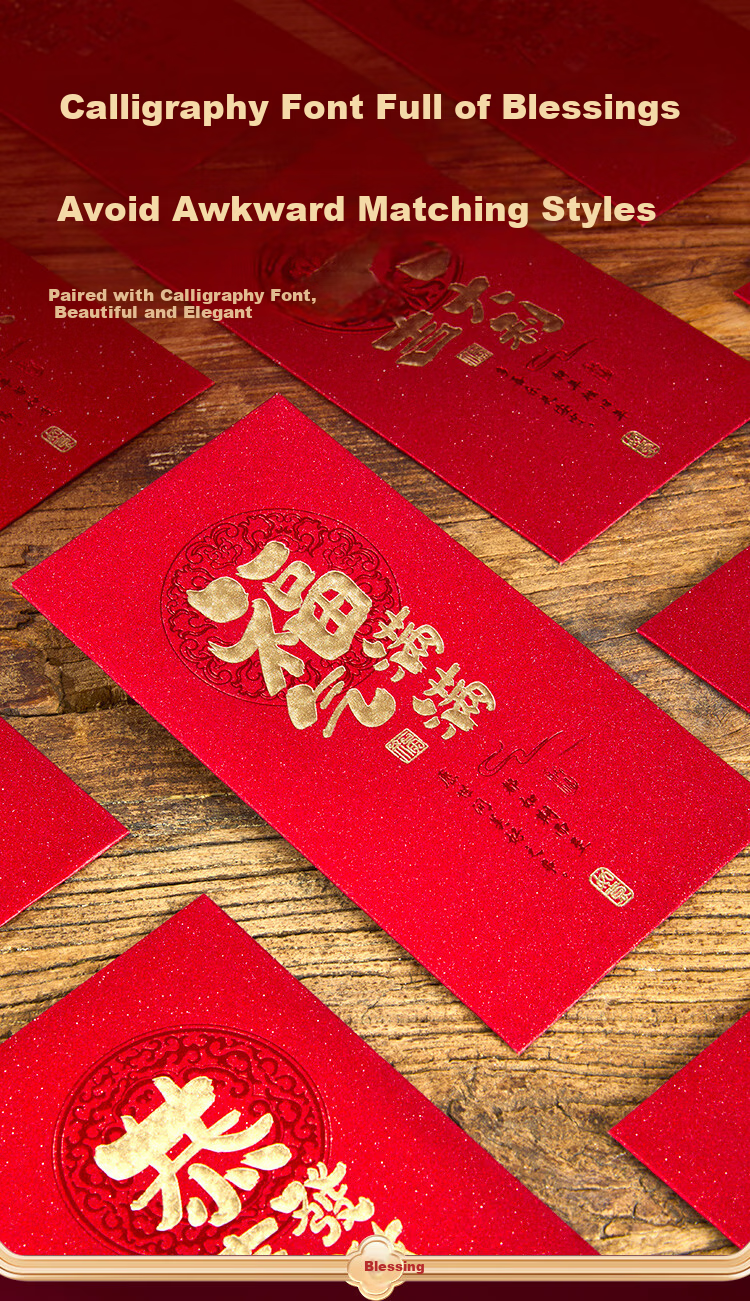 JD Jingzao Year of the Horse 2026 Red Envelope Lucky Money Pack 6 Gold Glitter Paper Thousand Yuan Blessing Wedding Gift Money Packet 3