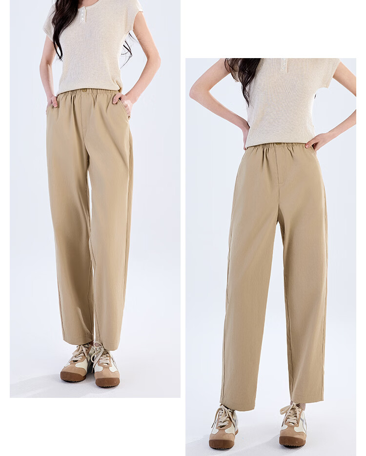 Free Style Women's Nine-Point Harem Pants Summer Thin High Waist Slim Loose Straight-Leg Casual Trousers 2026 New Arrival 12