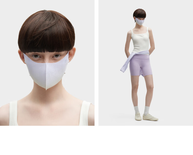 Jiao Nei Liang Pi 501UV Air Mask Unisex Sun Protection Full Face Ice Silk Face Bikini UV Resistant Antibacterial Face Cover 13
