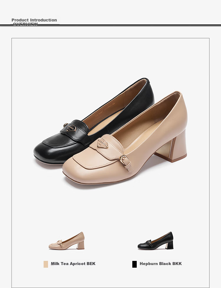 Le Saunda 2026 Spring New Square Toe Fashion Commuter Chunky Heel Genuine Leather Women's Pumps 6T56001 Milk Tea Almond BEK 36 1