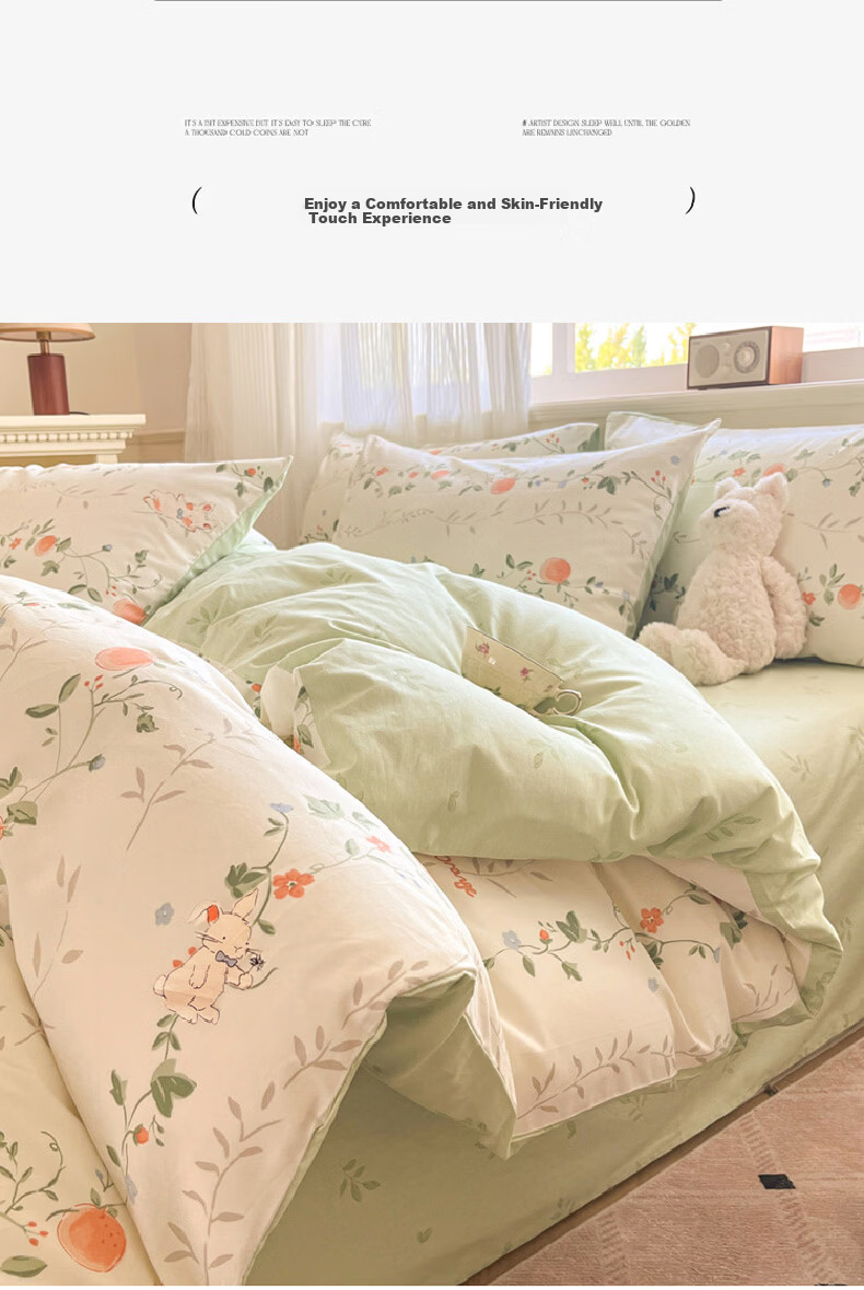 Hodo Pure Cotton 4-Piece Bedding Set 1.5/1.8m Double Bed Printed Cotton Duvet Cover Xinjiang Cotton Bed Sheet 200x230cm Qianxun Floral 4