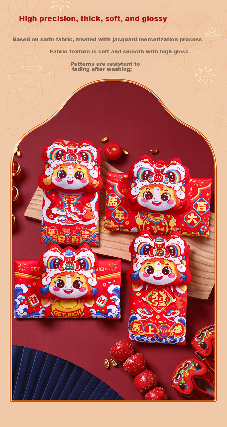 Fuluyuan Year of the Horse 2026 Creative New Red Envelope for Granddaughter New Year Spring Festival Lucky Money Packet 2