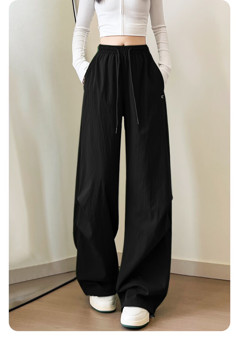 Langsha Embroidered Work Pants for Women 2026 Spring Summer Thin High Waist Slim Loose Straight Quick-Dry Ice Silk Wide-Leg Sports Pants 15