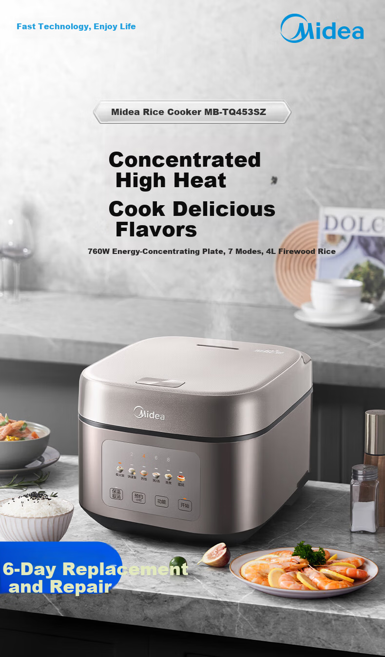 Midea Fast Series 4L Non-Stick Rice Cooker Household Quick Cooking Firewood Rice 4L Electric Rice Cooker MB-TQ453SZ 1